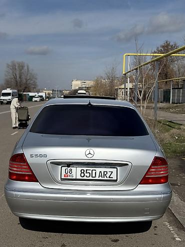 Mercedes-Benz: Mercedes-Benz S-Class: 2003 г., 5 л, Автомат, Газ, Седан — 8