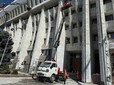 куплю зарядное устройство для автомобильного аккумулятора: Автовышка, Kia, 2015 г., 21 м