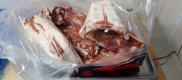 мясо конина цена бишкек: Суп набор баранина кг-100 пишите на вот сап