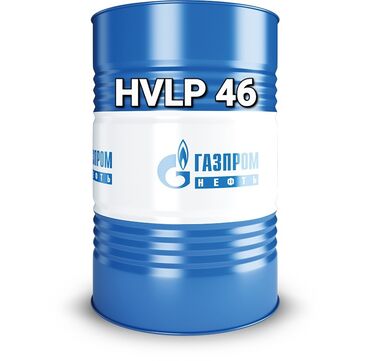 жидкость: Gazpromneft Hydraulic HVLP – серия всесезонных гидравлических масел