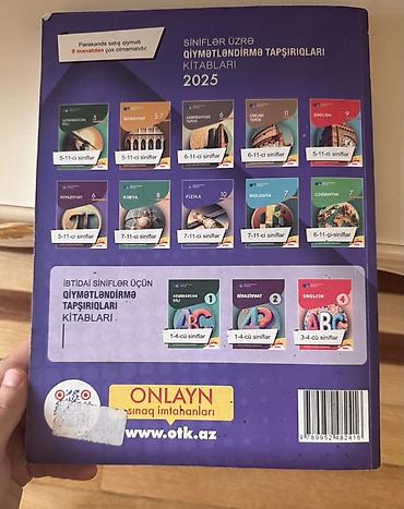pdf 4 1: Məhsul: “Fizika 2025 – Test Toplusu” (DİM), Hissə I və Hissə II AZ — 4