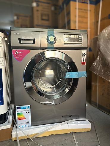 Другая климатическая техника: Другая климатическая техника — 1