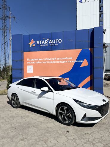 коробка передач на гольф 4 цена: Hyundai Elantra: 2022 г., 1.5 л, Автомат, Бензин, Седан