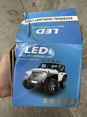 led туманки: Универсальный 2025 г., Б/у, Оригинал, Китай — 2