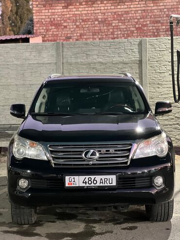 toyota camry цена бишкек: Lexus GX: 2011 г., 4.6 л, Типтроник, Газ, Жол тандабас