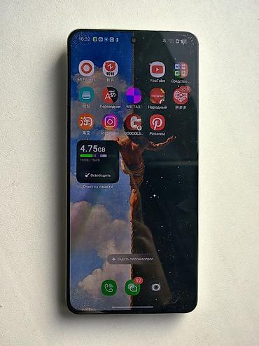 realme gt neo6: Realme GT 6, Б/у, 256 ГБ, цвет - Белый, 2 SIM — 4