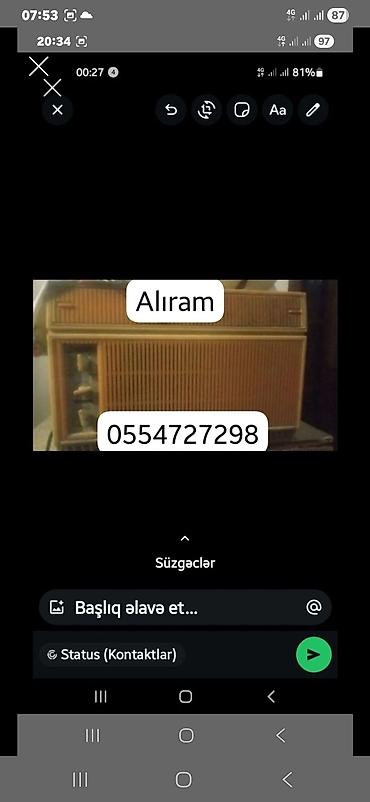 Digər