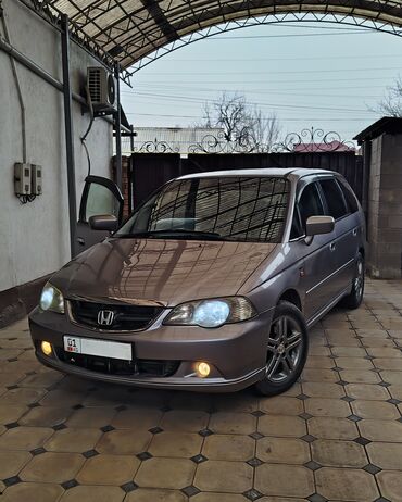 Honda: Honda Odyssey: 2002 г., 2.3 л, Автомат, Газ — 2