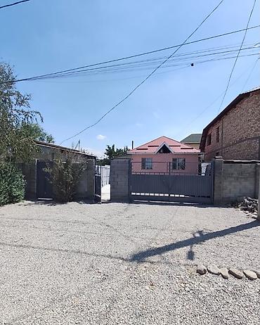 🏡 Продается уютный дом район: Ак-Ордо-1 (район ул. Алыкулова /