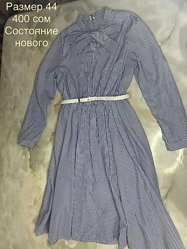 Другая женская одежда: Подборка женской одежды и аксессуаров: 1) Платье с сочетанием фактур — 28