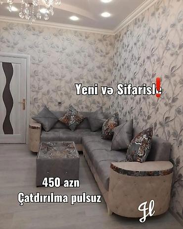 Künc yumşaq mebel dəsti – divan və puf/çay masası komplekti. - Rəng lalafo.az -da Künc yumşaq mebel dəsti – divan və puf/çay masası komplekti. - Rəng
