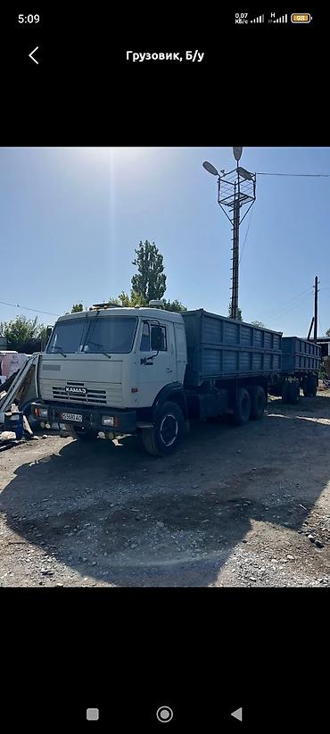 гильза камаз: Тягач, Камаз, Самосвал — 1