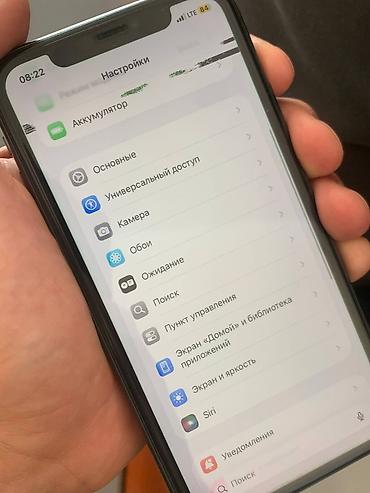 Apple iPhone: IPhone 11, 64 ГБ, Jet Black, 72 % — 5