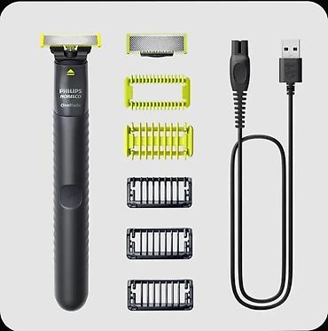 philips oneblade: Saç qırxan maşın, Philips, Yeni, Ünvandan götürmə, Pulsuz çatdırılma, Ödənişli çatdırılma — 3