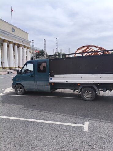экспресс доставка ош: Бус, Регион боюнча, Шаар ичинде, жүк ташуучу жумушчусу жок