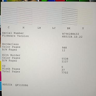 Принтеры: Epson L805 6 цветов Wi-Fi печать с телефона Пробег 7000 страниц — 3