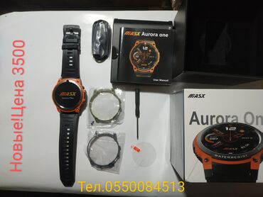 пустой корпус для компьютера: Модель умных часов Masx Aurora One Чип: Realtek 8763E Дисплей: 1,43″