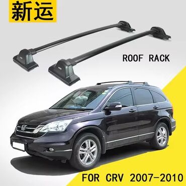 рейлинг рав 4: Honda cr-v 08-12 поперечный рейлинги . Новые