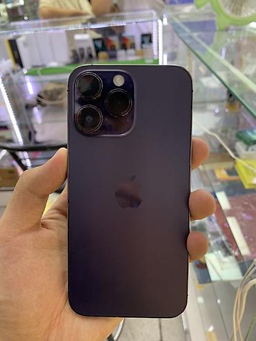 айфон 14 куплю: IPhone 14 Pro Max, Б/у, 128 ГБ, Deep Purple, Защитное стекло, Чехол, В рассрочку, 82 % — 1