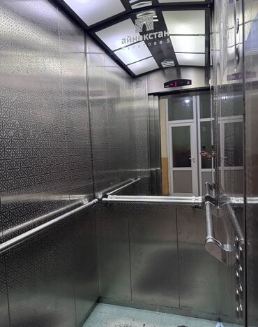 Продажа квартир: 2 комнаты, 68 м², Элитка, 7 этаж, Евроремонт — 6