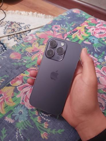IPhone 14 Pro, Б/у, 128 ГБ, Чехол, Кабель, 89 %
