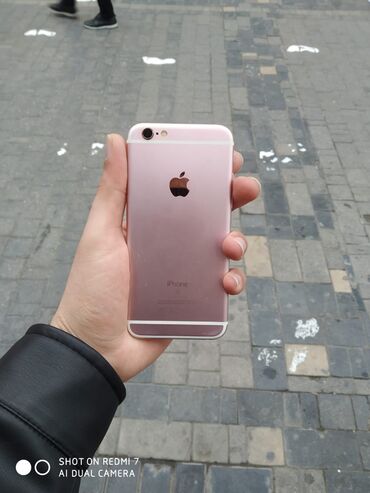 whey gold: IPhone 6s, 32 GB, Rose Gold