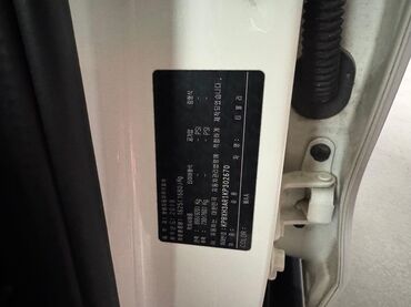 Ssangyong: Ssangyong : 2019 г., 1.6 л, Автомат, Бензин, Кроссовер — 10