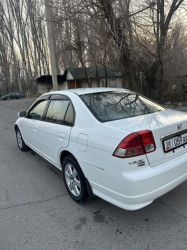 Honda: Honda Civic: 2005 г., 1.5 л, Автомат, Бензин, Седан — 4