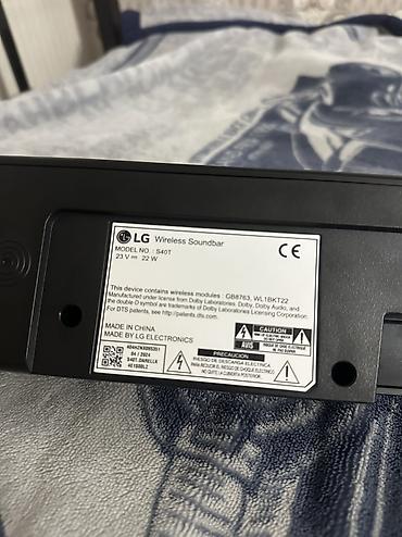 sub dinamik: LG Soundbar S40T – 2.1 kanal, 300W Qiymetinde endirim olacaq teze — 7