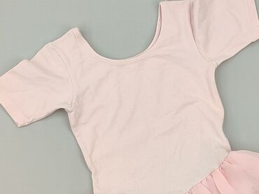 kombinezony czerwone: Bodysuits, 7 years, 116-122 cm, condition - Very good