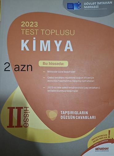 Книги и журналы: Abituriyentlər üçün hazırlıq, test topluları və əlavə kitablar. Test — 3