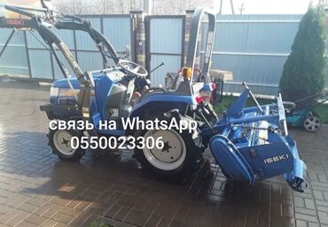 купить японский минитрактор с куном: Продам японский минитрактор Iseki TM 18 в хорошем состоянии вложений