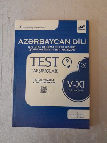 Azərbaycan dili Testlər 11-ci sinif, Hədəf, 1-ci hissə, 2022 il