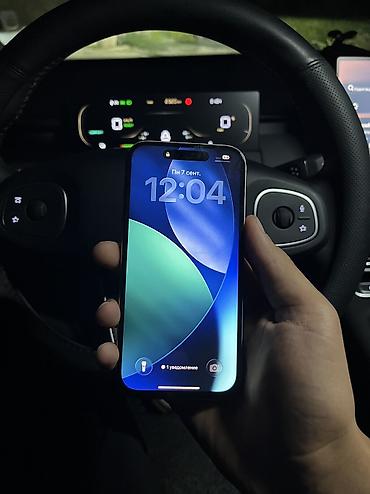 Мобильные телефоны и аксессуары: IPhone 15, Б/у, 128 ГБ, Розовый, 84 % — 3