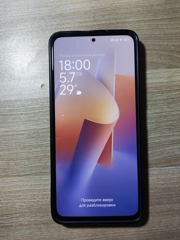 redmi note 9 qiyməti: Redmi Note 11 Pro, 64 GB, Zəmanət, Sensor, Barmaq izi