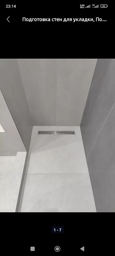 sk development: Укладка плитки на откосы, окна, двери, Аpron in kitchen, Укладка плитки в ванной | Керамическая плитка, Керамогранитная плитка | Вертикальная укладка, Диагональная укладка, Горизонтальная укладка Больше 6 лет опыта — 5