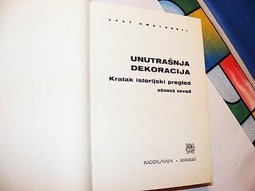 obag srbija: Unutrašnja dekoracija džordž sevidž kratak istorijski pregled — 2