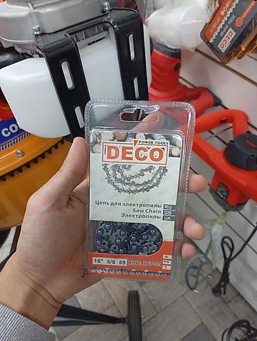 Цепь для электропил DECO Power Tools - Назначение: цепь для