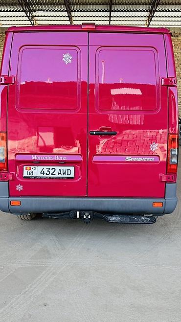 Mercedes-Benz Sprinter — изотермический/рефрижераторный фургон — 3