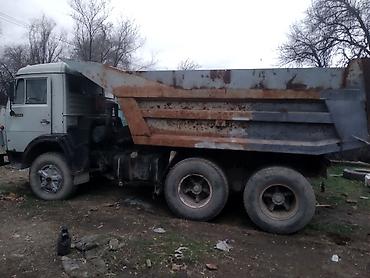 Прицепы и полуприцепы: Прицеп — 8