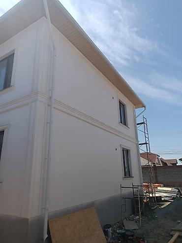 Фасадные работы: Ремонт фасада, Утепление фасада, Фасадный декор | Сухой травертин, Жидкий травертин | Минеральная вата, Базальт, Penoplex Больше 6 лет опыта — 10