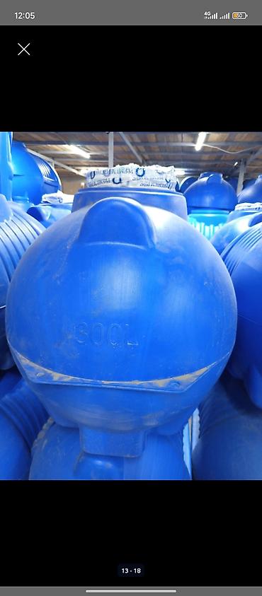 Бочки: Бочка Пластик, 120200500 л, Самовывоз — 12