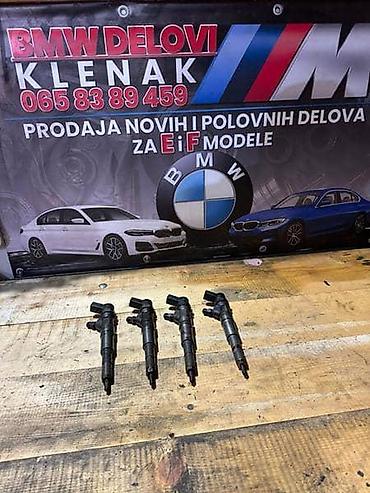 dm tapi: DIZNE 2.0D 163KS M47 ZA BMW 120, 320, 520 . OD 2004. DO 2010. GOD — 1
