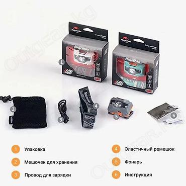 лобный фонарь: 🟠 Универсальный налобный фонарь Naturehike TD - 02 🟠 ⠀ Незаменимая — 6