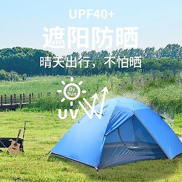 Палатки: Палатки двухслойные Desert Fox Лёгкие Компактные Ветроустойчевые — 7