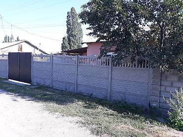 квартира 13000: Продаю дом с участком — с. Арашан • Участок: 4,5 сотки • Дом: 70 м² • — 10