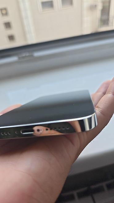 apple iphone 6: IPhone 14 Pro Max, Б/у, 256 ГБ, Серебристый, Защитное стекло, 84 % — 4