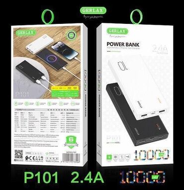 Аккумуляторы: Новое поступление: POWER BANK ✅GERLAX OFFICIAL ORIGINAL