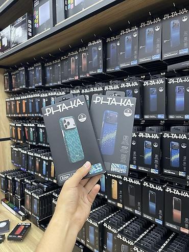 iphone case: Məhsul: PITAKA brendinin iPhone üçün qoruyucu örtükləri — 3