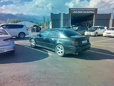 john dere: Subaru Legacy: 2008 г., Седан — 3